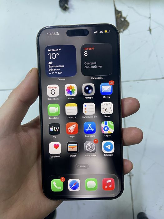 Айфон 16 про макс 256 92