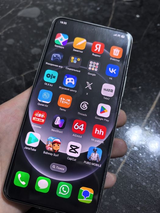 Xiaomi 14 ultra 16/512