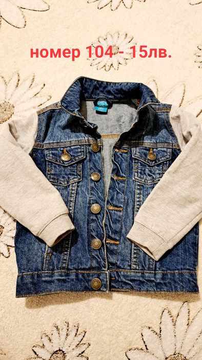 Детски дрехи размер от 92 до 104