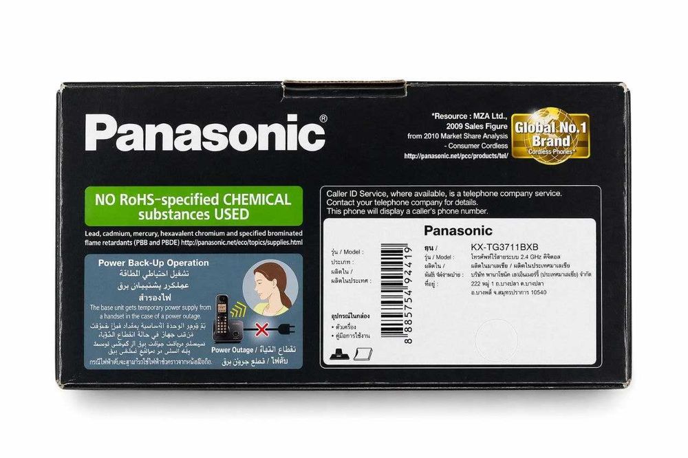 Радиотелефон Panasonic, аккумулятор отличный
