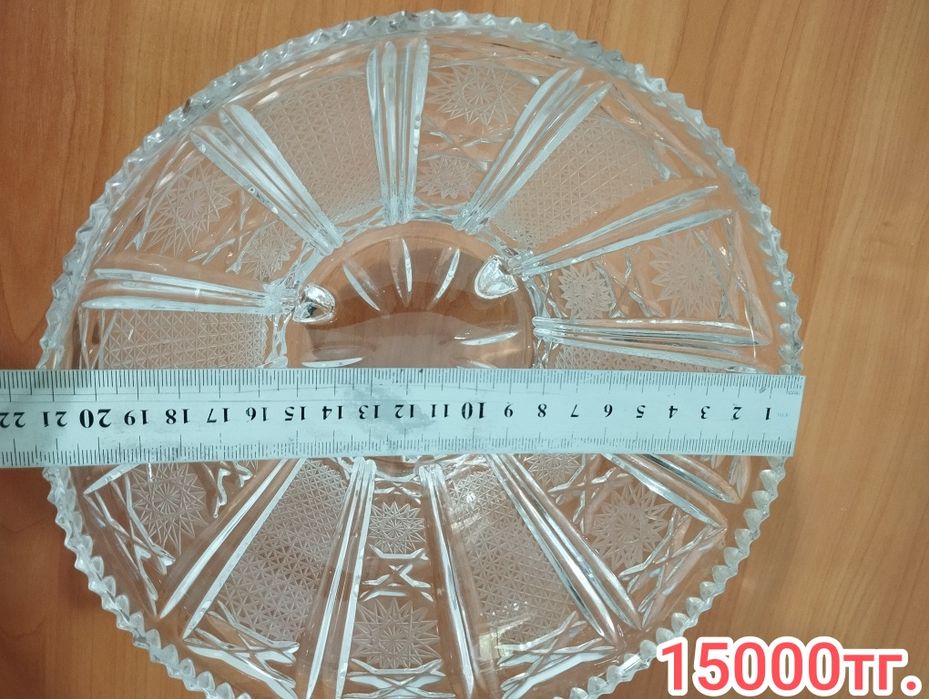 Советский хрусталь без сколов