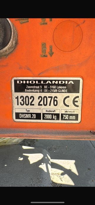 Продается гидролопата
