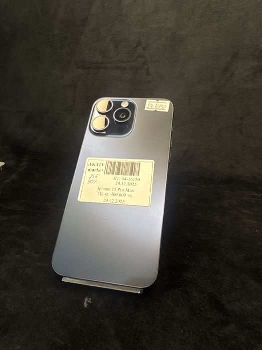 Iphone 15 pro max aktiv lombard 0.0.12