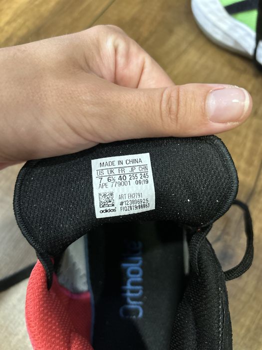 Дамски маратонки