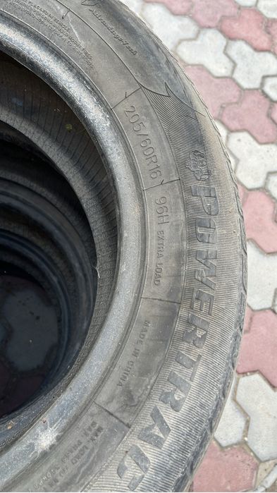 Автомобильные шины