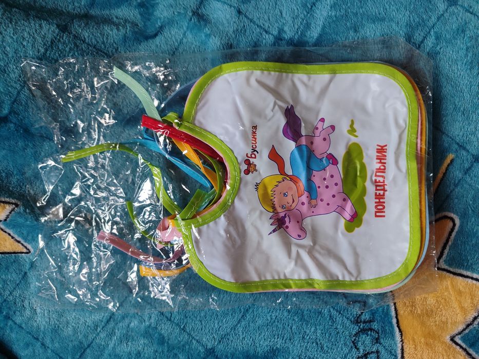 Слюнявчики детские