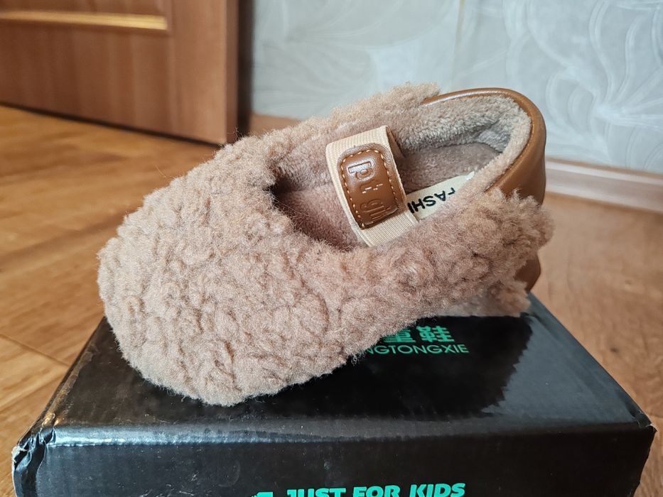 Плюшевые балетки