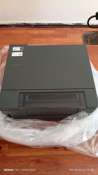 Printer Epson L8050