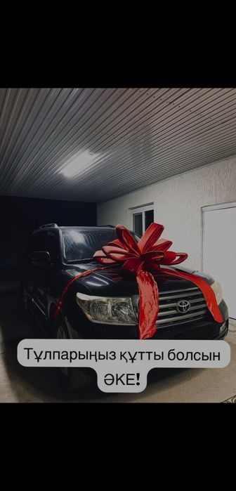 Бант на машину Бантик на авто