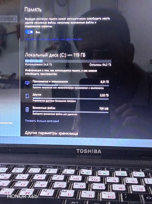 Toshiba satellite, Intel core i7 2613