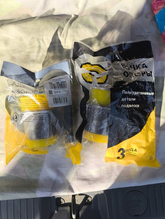 Тойота ипсум сайлентблок