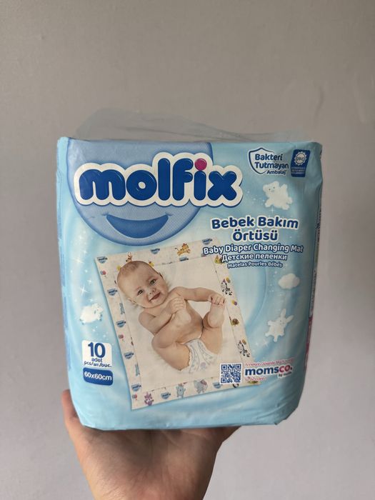 Детские пеленки Molfix
