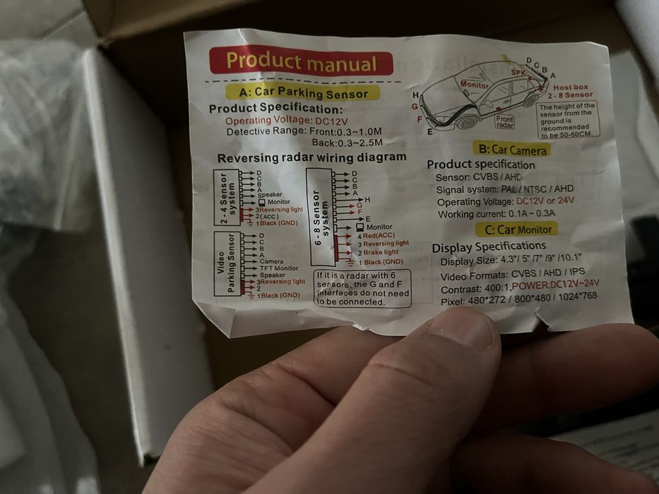 Андройд магнитола