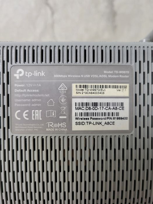 Модем TP-LINK WI-FI домашний интернет модем.