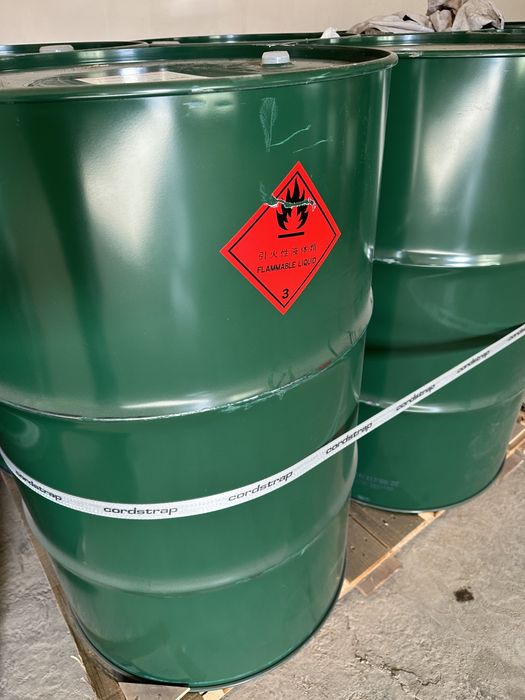 изационат алифатический Coronate MPAX 75