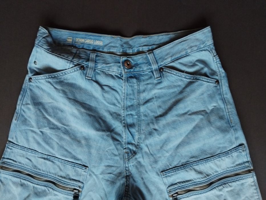 G star raw-30 мъжки къси дънкови панталони