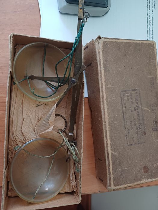 Весы прошлого века (Германия)