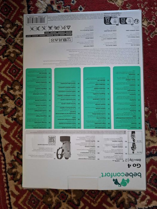 Bebeconfort Go 4 ергономична раница