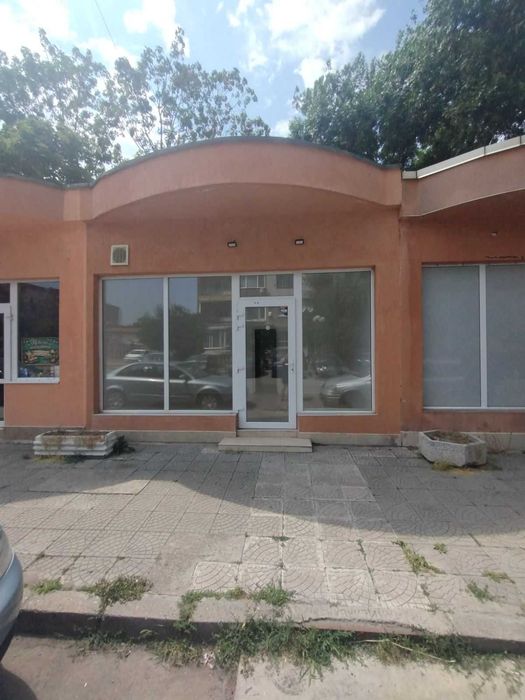 Продава Офис гр.Перник кв.Мошино нов отличен 40500 евро