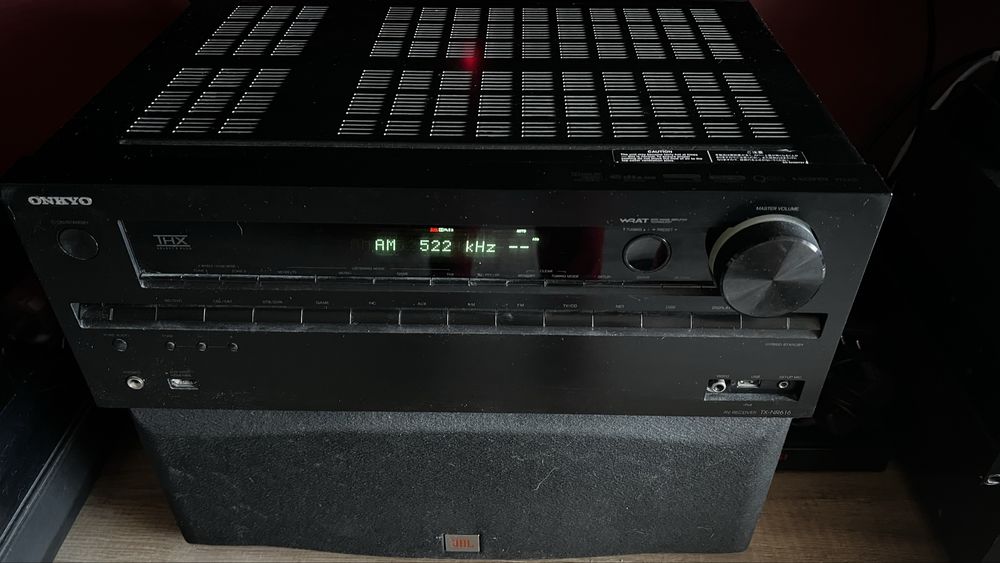 Ресийвър Onkyo TX-NR616