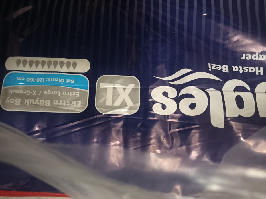 Памперсы ХL xl xl