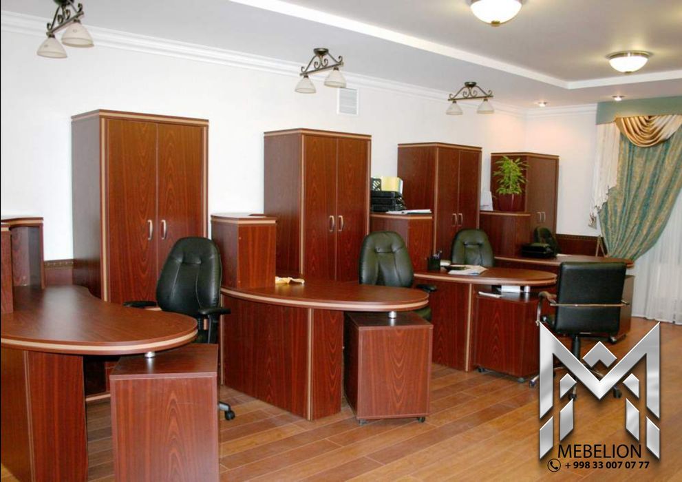 Мебель для офиса на заказ