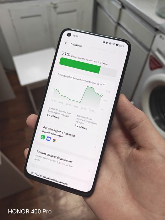 OPPO Reno 5 (8/128)