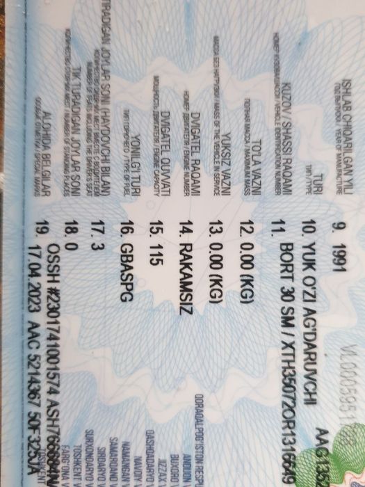 GAZ 53 samasval zil karopka,zil razdatkasi bor