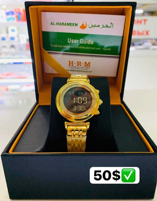 Часы Al Harameen, женский.