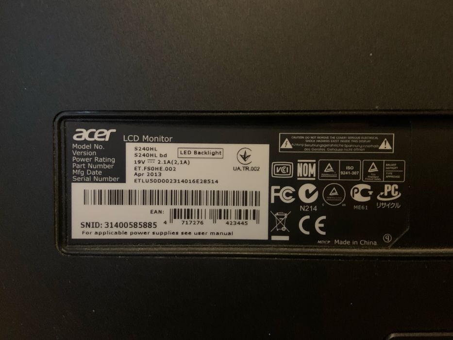 Могито Асер 24 дюйма+Ugreen