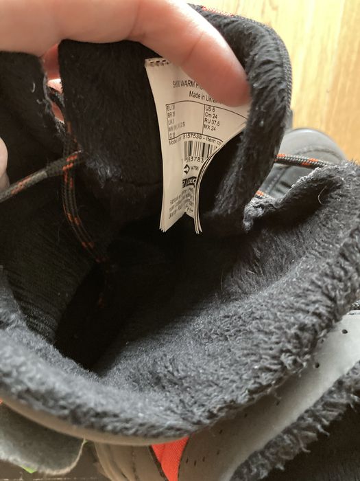 Туристически обувки за момче