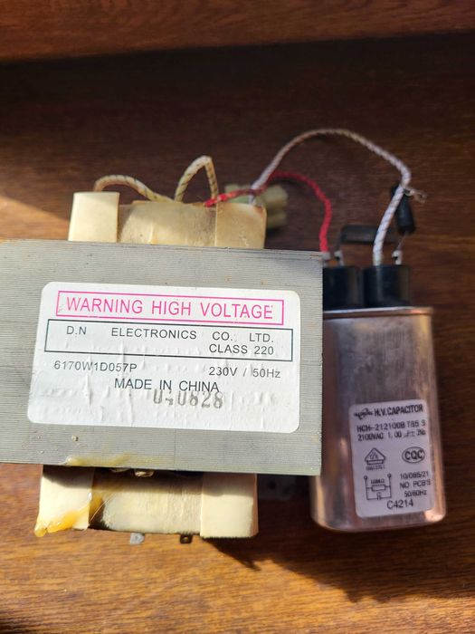 продам трансформатор