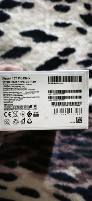 xiaomi 15t pro обмен