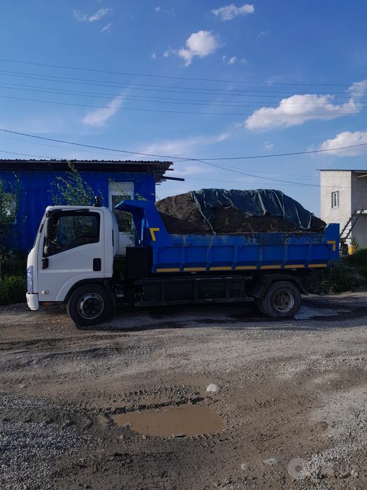 Исузу хизмати ! 24/7
