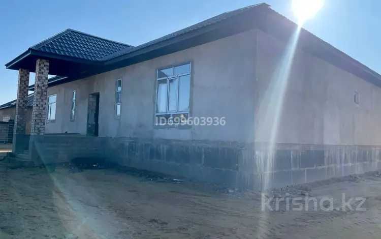 Продается 5 комнатный дом