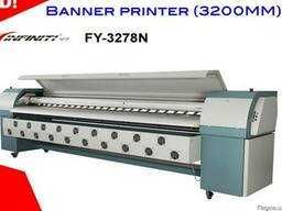 Banner pechat 24/7 Niyat agency