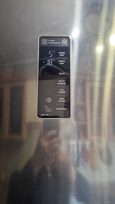 Продам холодильник
