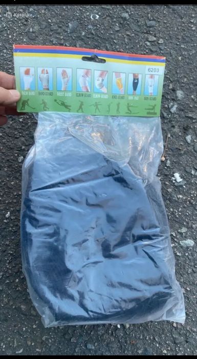 Наколенники для футбола