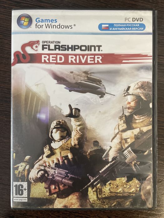 Продаю компьютерные игры