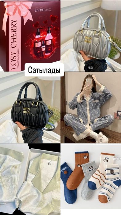 Продам новый супер цена оригинале