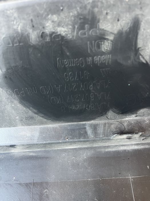 Броня VW Transporter T6,5 Face 4бр.