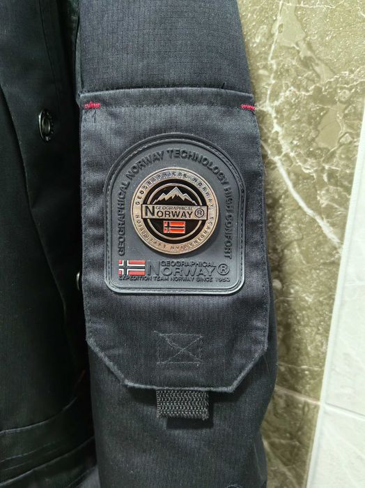 Яке Geographical Norway jacket -оригинално