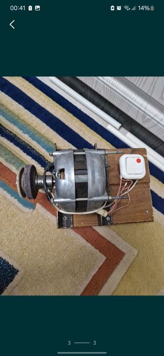 Заточной станок, наждак