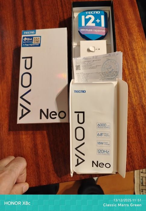 TECNO Pova Neo 64 + 4