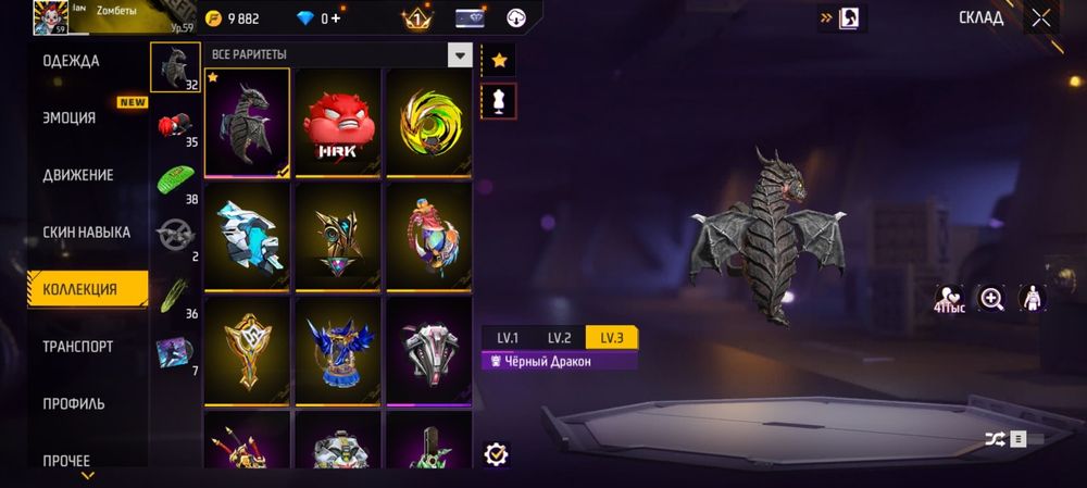 Продам фф ак с данатски