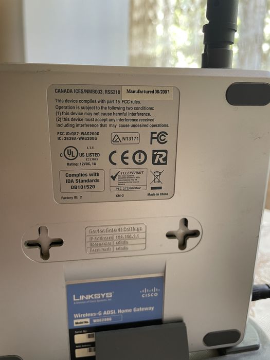 Продам модем Linksys