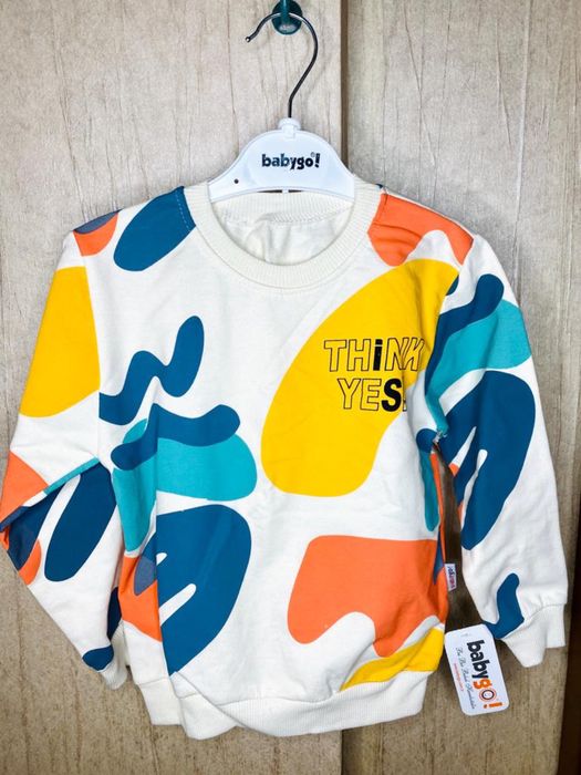 Детская одежда