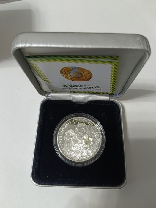 Серебрянные монеты