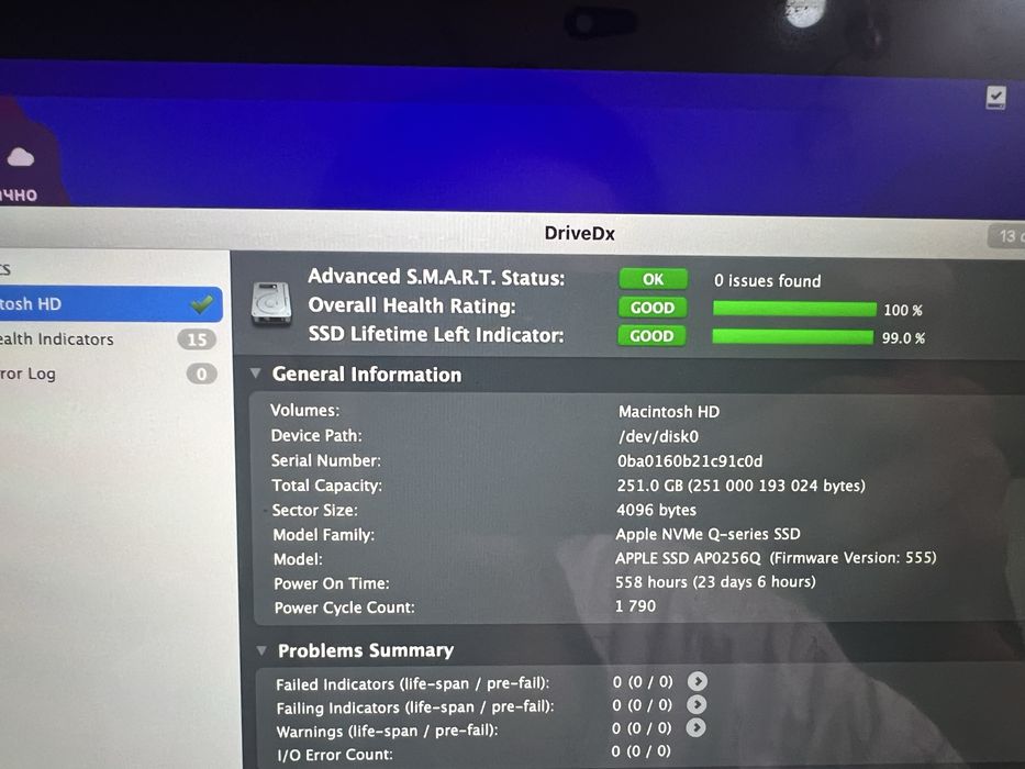 Macbook air m1 8/256