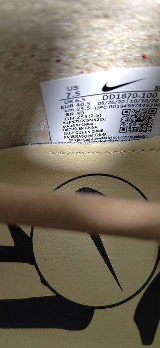 Nike Air Max CLOT Kiss of Death, номер 40,5